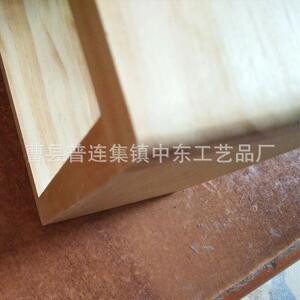 合式实壁挂书墙上隔板置物组架HZY-001客厅创架木意格子墙壁置物