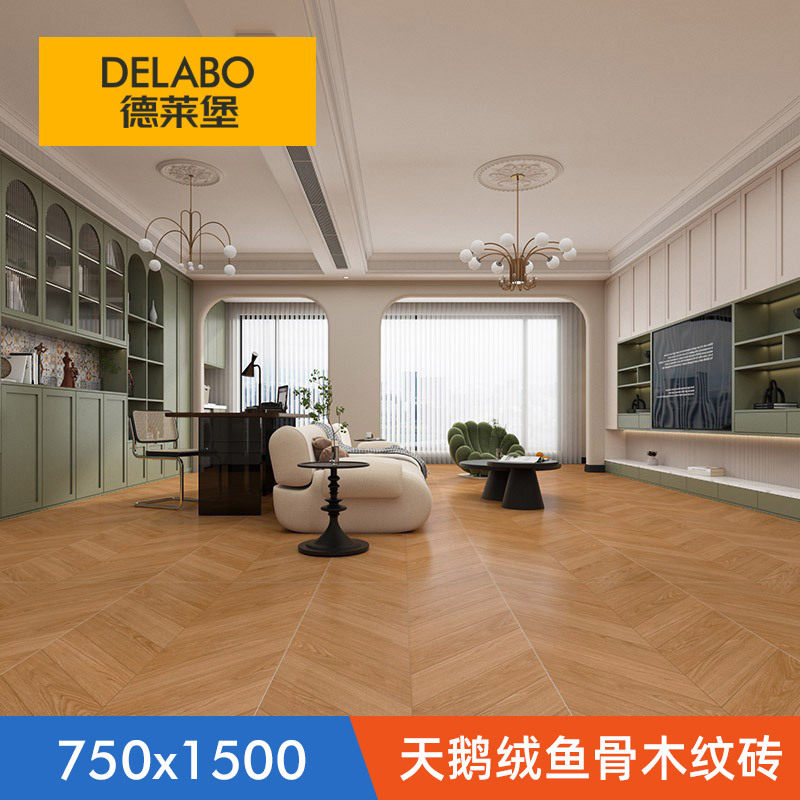 天鹅绒鱼骨纹模具面木纹砖750x1500