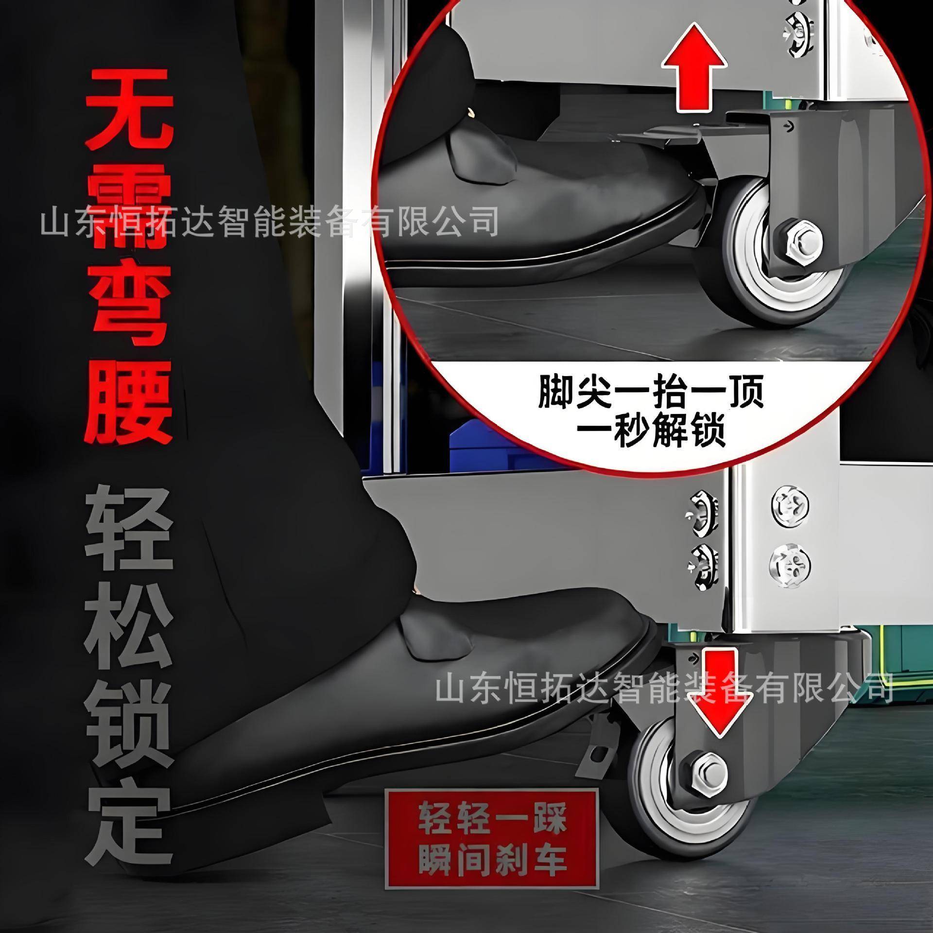 车工具车动工具架子汽移修间用推工地维修296工具柜子五金手车多