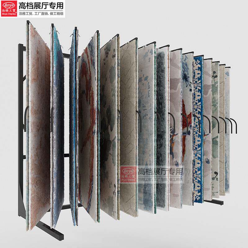 泊雅工贸墙纸墙布瓷砖窗帘样品立式翻页 毛毯展架 地毯样品展示架
