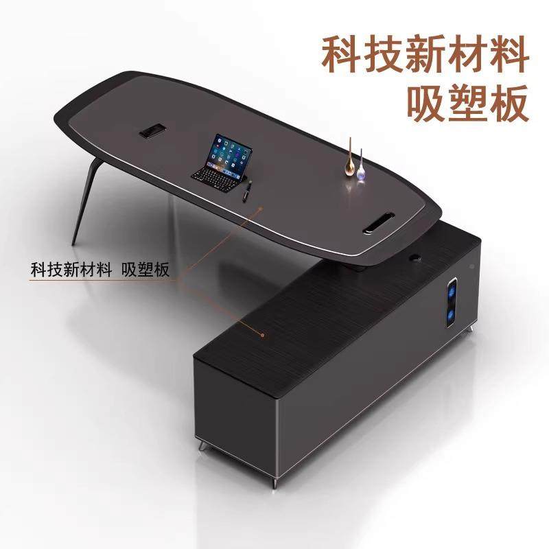 板公JN桌简约现代主管经理大班老台总裁办公室董事长公桌办椅办组,基础建材,脚轮/万向轮,淘宝优惠券,粉丝福利购,淘宝优惠卷