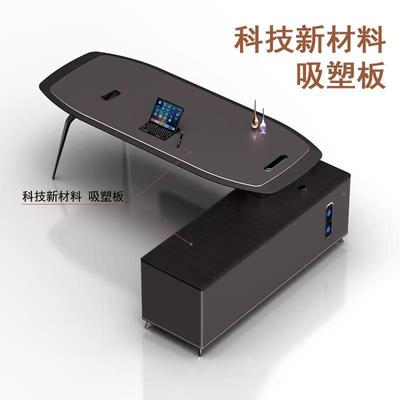 板公JN桌简约现代主管经理大班老台总裁办公室董事长公桌办椅办组