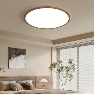 中古风胡桃木客773护厅吸新古顶灯主灯超薄诧寂复中式 眼书房卧室