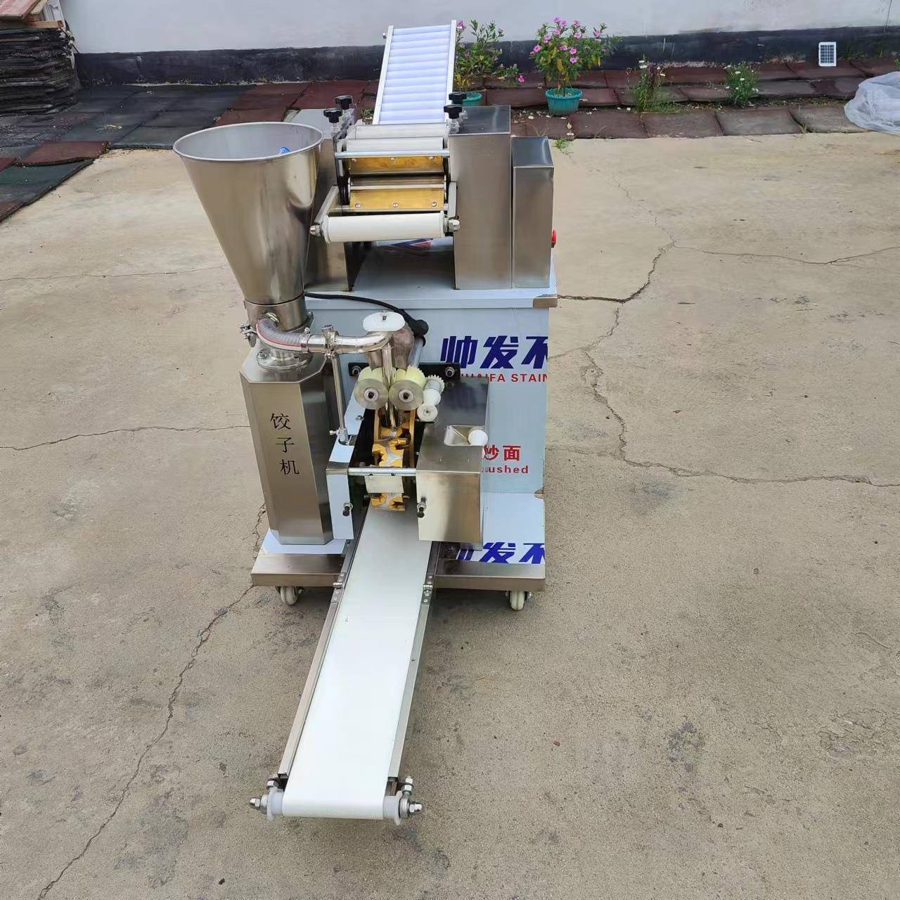 手仿工饺341子机商全自动食堂用用包水饺机速冻饺子机器