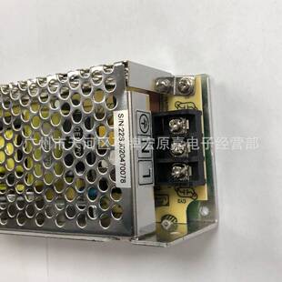 电源23C3D5-12双路5V1013A12V2-AX双组输出开关电源工控电9源