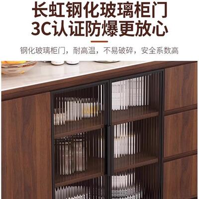 实木岩餐边柜靠墙一体POV储物柜柜现代简约玻门置物子璃客厅茶板