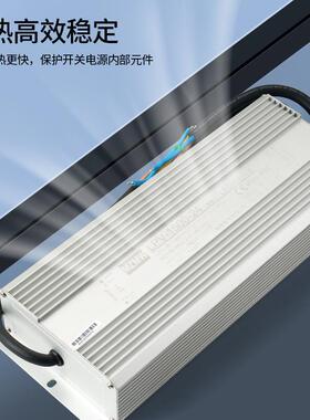 220OLN转24V36V48伏6A40A直水流转换变压I0PL67防开关电源PV-1500