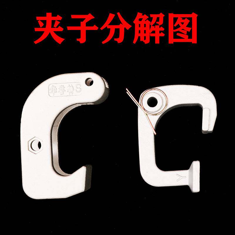 叉车油桶夹具大桶吊钳航车吊钩吊具行车抓钩吊车挂勾起重工具索具