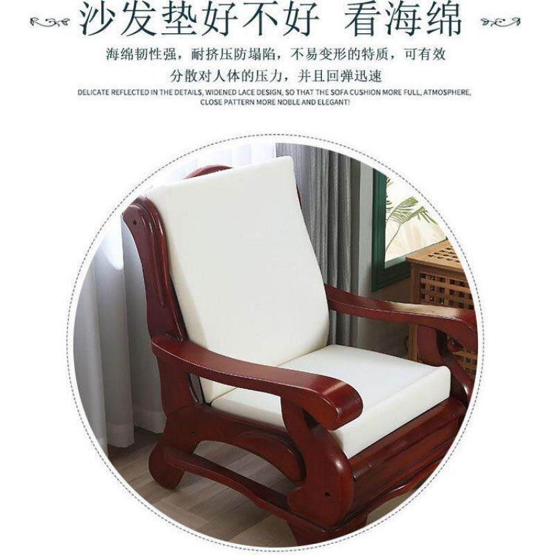 老式实沙发垫子麻带靠背连套j36体木质木头亚椅三人座木加厚海绵