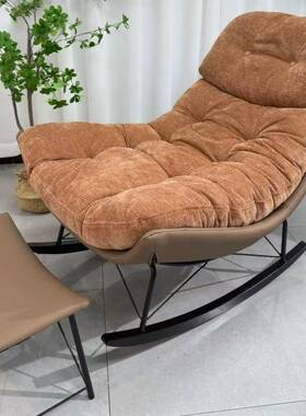人发摇摇椅客MPK厅阳沙台简约懒人闲躺椅卧室懒人单人窝窝椅休摇