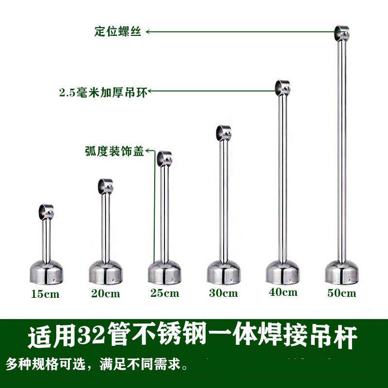 阳台固定防式晾424衣杆304不锈钢波浪风衣架顶装晾晒晒衣杆挂单管