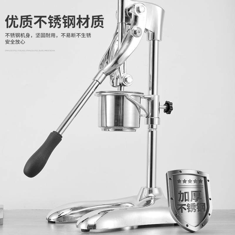 长薯条挤压器用网红超压薯MDC条机手动薯条制作机商压大薯条挤长图片