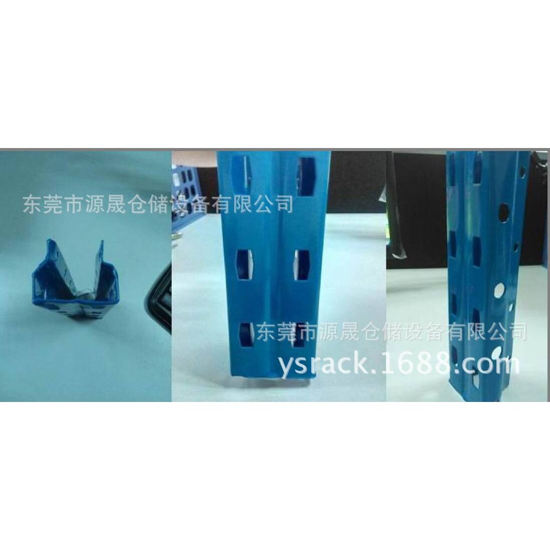 货架 厂家  可非标订制仓储货架 出口产品