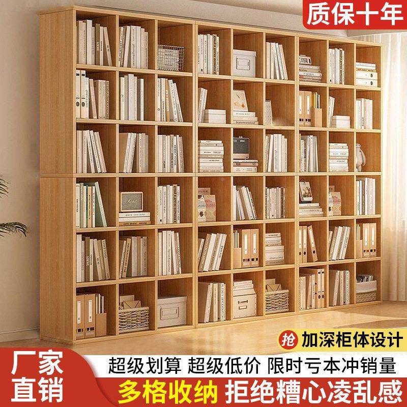 矮自书柜落地纳书538合架家用组合书柜小型收柜子储物柜由组格子