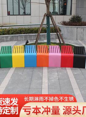 NuSun 柯基(中小型犬)成犬鸡肉燕麦专用粮 2.5KG2024004园户外长椅不锈钢