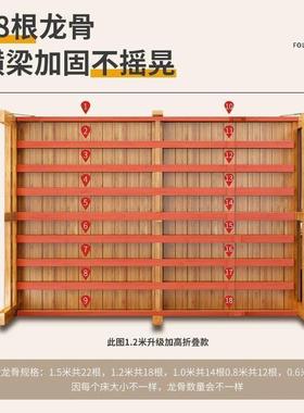 竹床折叠床单人硬家用办公室午休午简易出双睡EOE人租房竹子加固板床