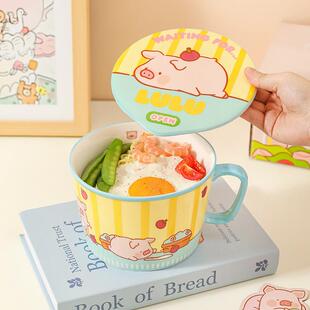 泡面碗汤带盖可爱宿舍用学生陶吃面拉面大Zte7RnXW瓷碗