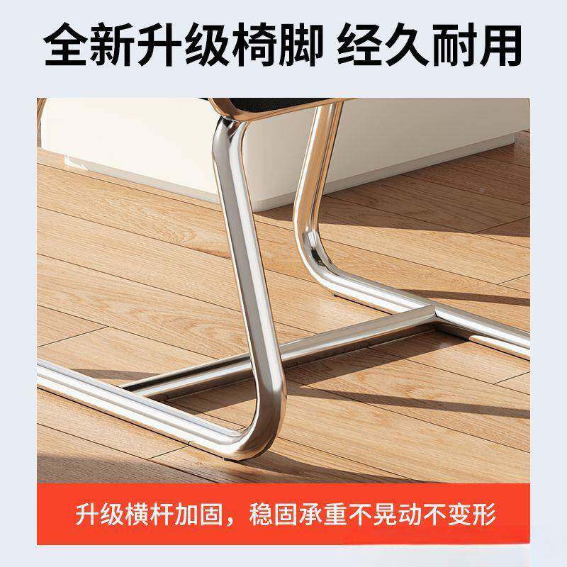 新款电脑习椅子桌功能多靠背椅办公学生学书座椅凳子家HFN用家具