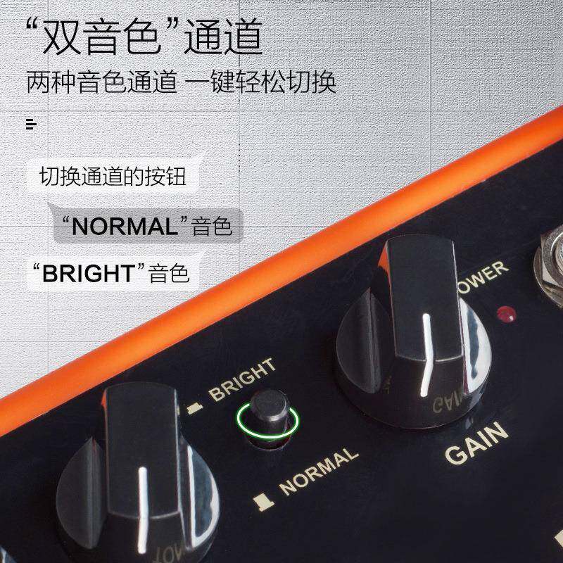卓电民谣RAF木吉他贝斯音乐箱MA-10A/10E便户箱外演出携小型音响