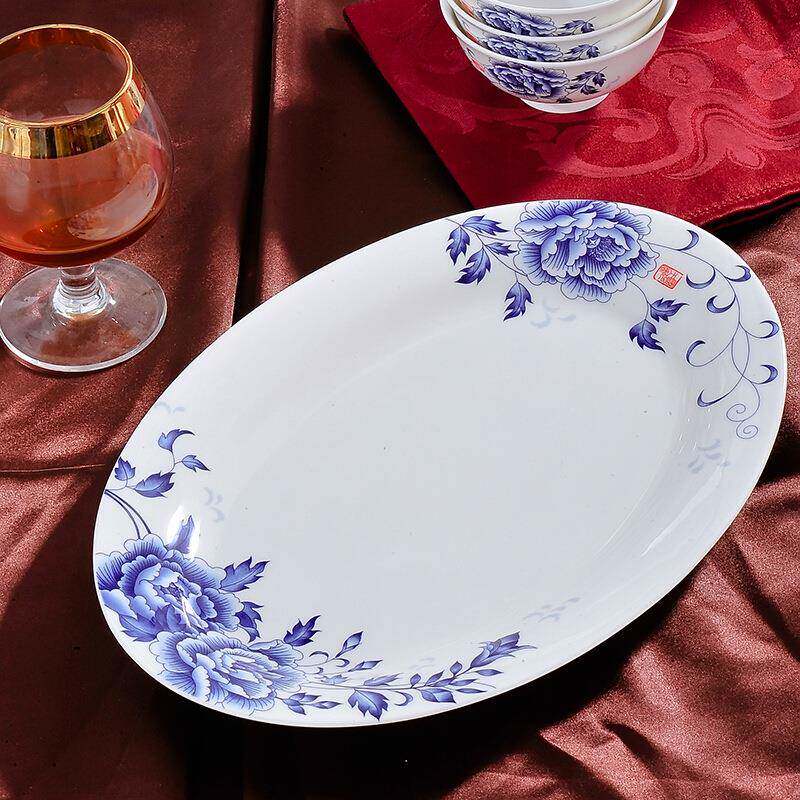 釉碟中国色天香骨彩瓷餐碗盘套装56头青Z1204花瓷高脚碗具餐具