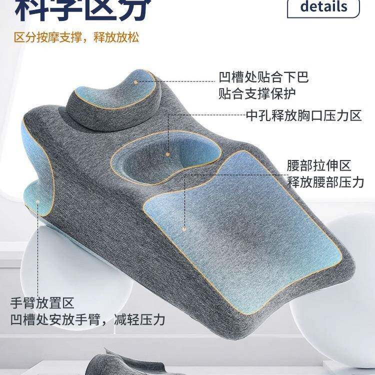 床位上趴枕睡多趴床上玩手功能俯卧趴枕头着睡觉玩手机看书趴枕垫