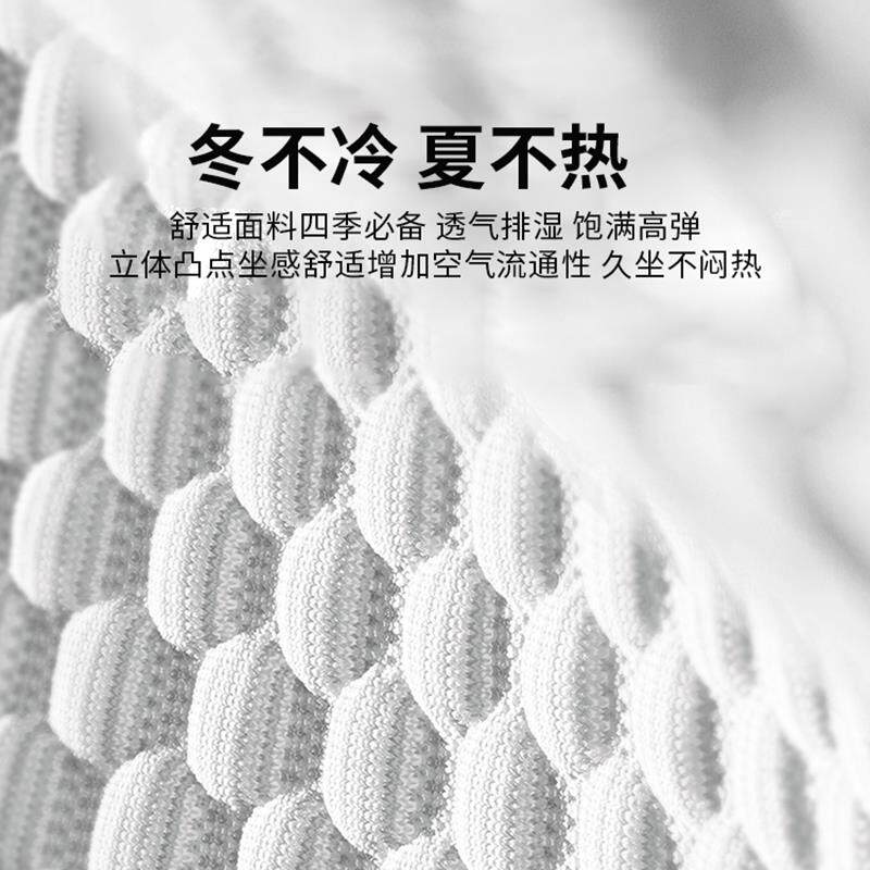 车座垫四季通用坐垫感810车汽垫单片座套后排座冬椅套车内后座季