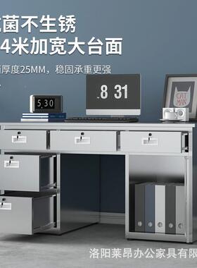 3净04锈钢电脑写字办公验桌化车间工作实室操XIH作台工不位桌带抽