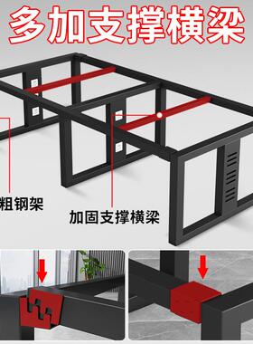 办公桌椅组合办公室电脑4四桌6六人工位约现代司公职简员MJS桌员