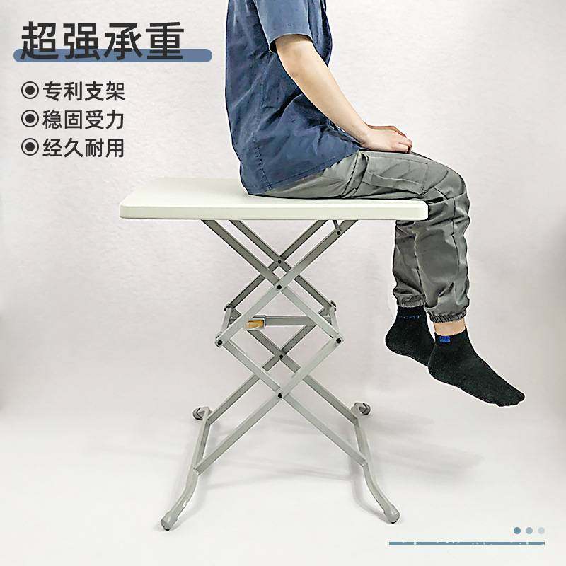 折叠桌户外小户型餐桌便携简单白色长方形免安装塑料收纳升降桌子