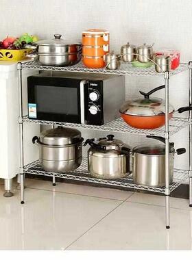 置物架厨不锈钢色落地储收纳架阳台物架子层F96766TS架房多层家用