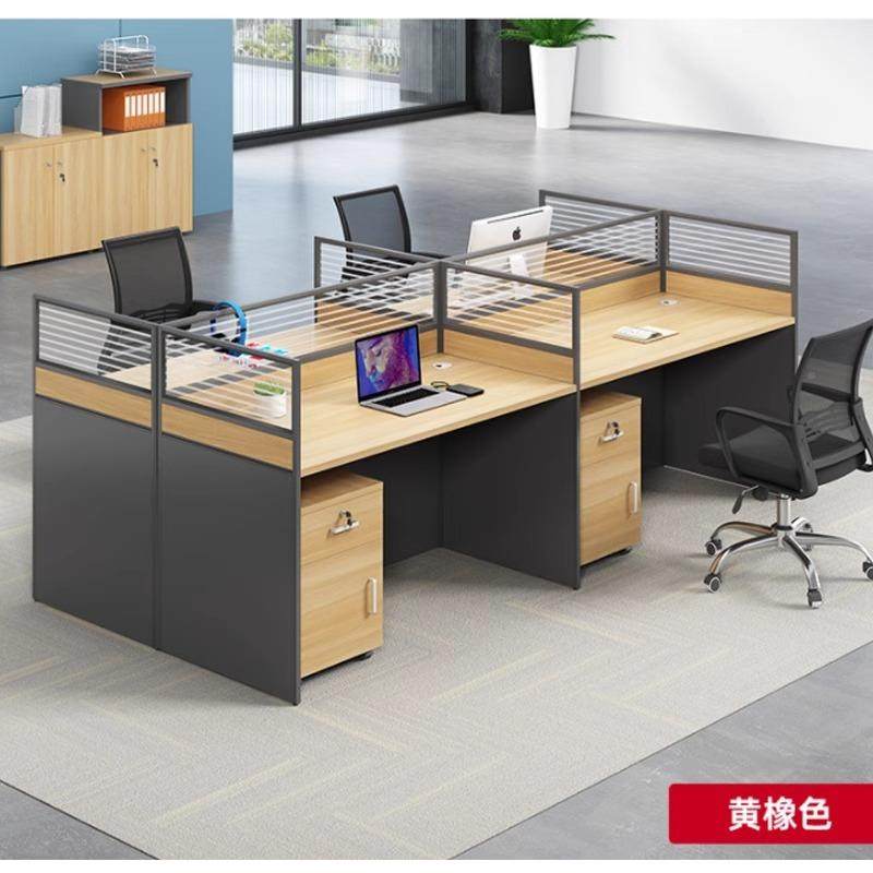 电脑职员桌简约现246单人屏风卡座办组公室员工位位SOW财代务桌椅,饰品/流行首饰/时尚饰品新,其他DIY饰品配件,淘宝优惠券,粉丝福利购,淘宝优惠卷