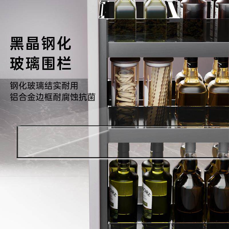 沙味厨房橱柜拉篮开门抽式迷你调屉篮玻璃窄柜内小尺16恩寸调料矮