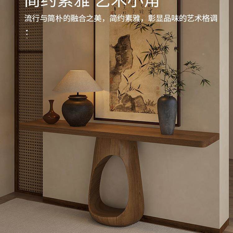 新中985实木关桌家用装饰靠墙条入户走廊玄关台客式厅置案物案玄