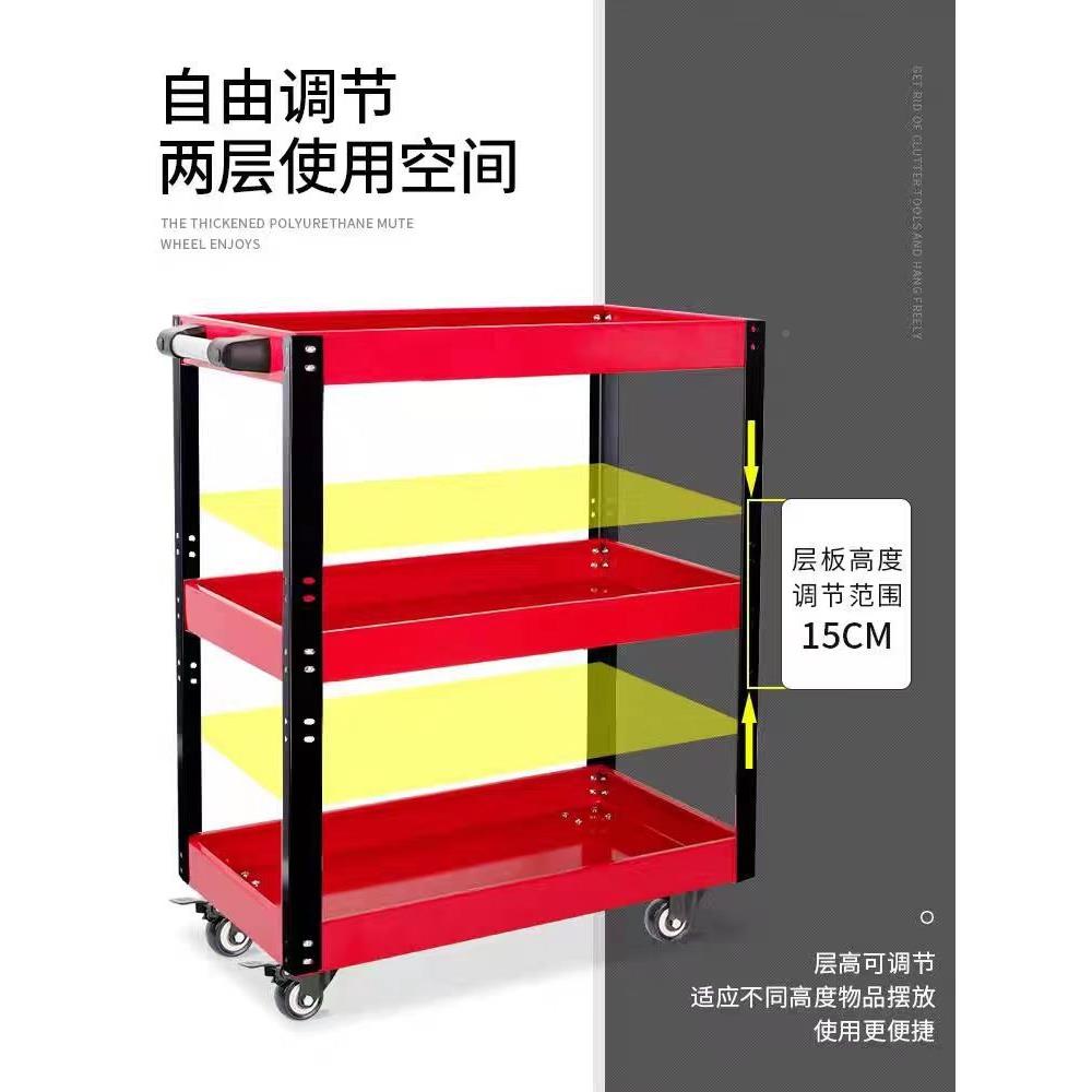 多功汽能283移动工具车维修工工具柜具多收纳箱轮子车推层车三层