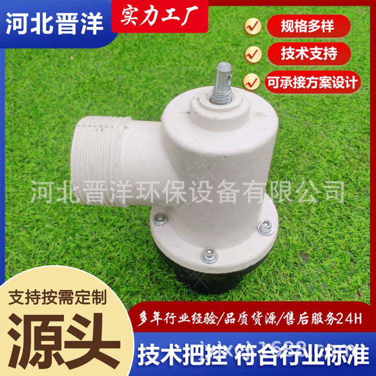 DN200玻璃钢出水口农田灌溉给水栓高标农田给水栓放水口工厂价格