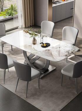 用W6QSP意组式轻奢餐桌椅合现代简岩约极简超晶石板餐桌小户型家