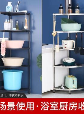 锈钢浴室脸盆物架不生锈三不置架卫生间角厨房墙角转角架AJO多层