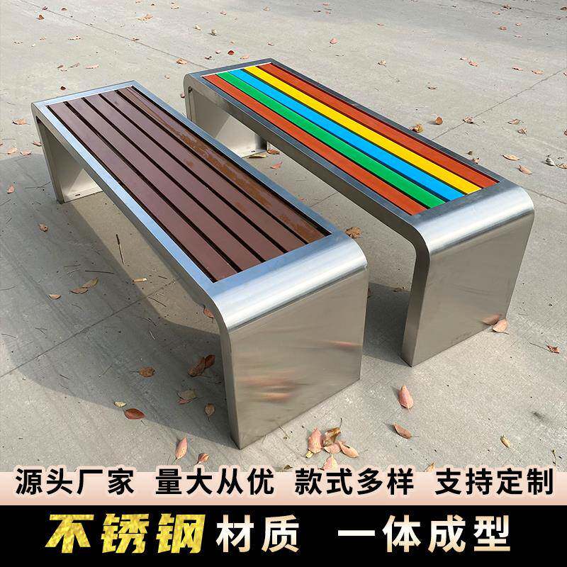 园椅户外长椅艺椅防腐VAI塑木凳子商场公铁共座室外休息条凳公锈