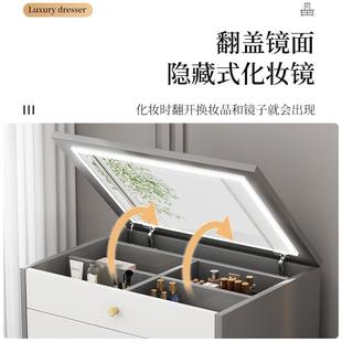 台妆卧室现代简意约化妆桌式 翻盖小梳户型化妆台床头柜一OAB体带