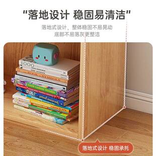 书格SG0066架置物架家用落地收纳柜厅简约客放置架展子示架多层靠
