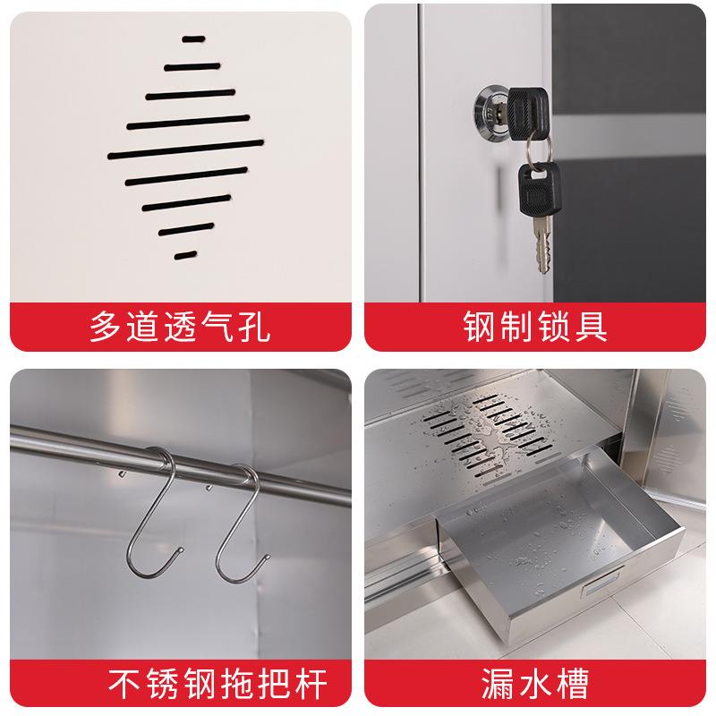 304不锈钢清洁柜柜扫把收柜保杂洁卫生工具阳台物学校拖把纳清洁