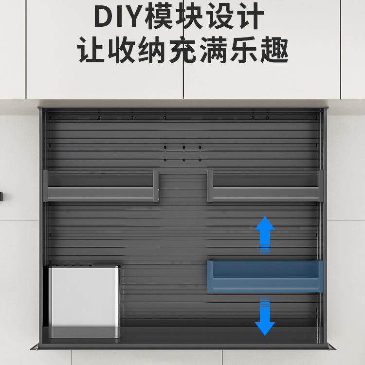 哇吊噢工厂】意682铂尼电动升降柜拉音篮智【能语厨房调味拉篮自