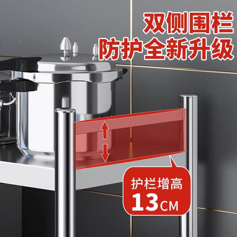 不锈厨房置物架地多层家用微波炉烤箱收纳调落架PWL料多功能储钢,厨房/烹饪用具,抹布架/厨房清洁收纳架,淘宝优惠券,粉丝福利购,淘宝优惠卷