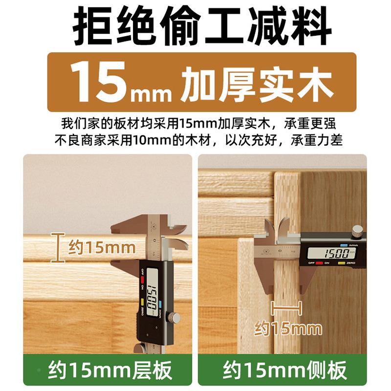 全实木书柜儿童防尘展示柜子储物柜家一靠墙体收纳置物地落G815-2