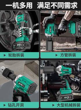 大NBX师v21汽修刷手大扭力电动扳充电板子锂电重型冲击大风无炮