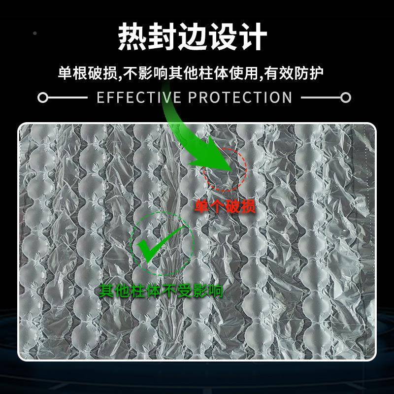 加厚葫芦膜30打ELC0米膜电商气泡防震保护快递填充袋中泡葫芦包膜