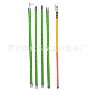 绝家缘操作杆克带作业高压拉闸4节4M杆厂直供绝缘伸电缩拉闸杆令