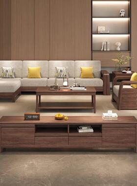 沙黑胡桃木实木发新中冬花夏两JDD用转角储物雕简约小户式型客厅