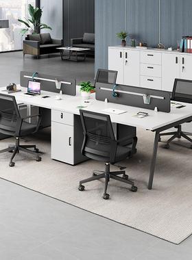 财务办公桌椅办员工桌组位合公司4人6OSR双人简约公桌子办公室职