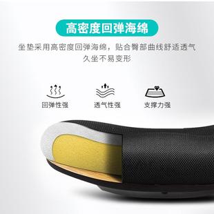 电脑椅家办公生椅靠背ASJ055B坐学学习座椅会椅职用员椅人体工议